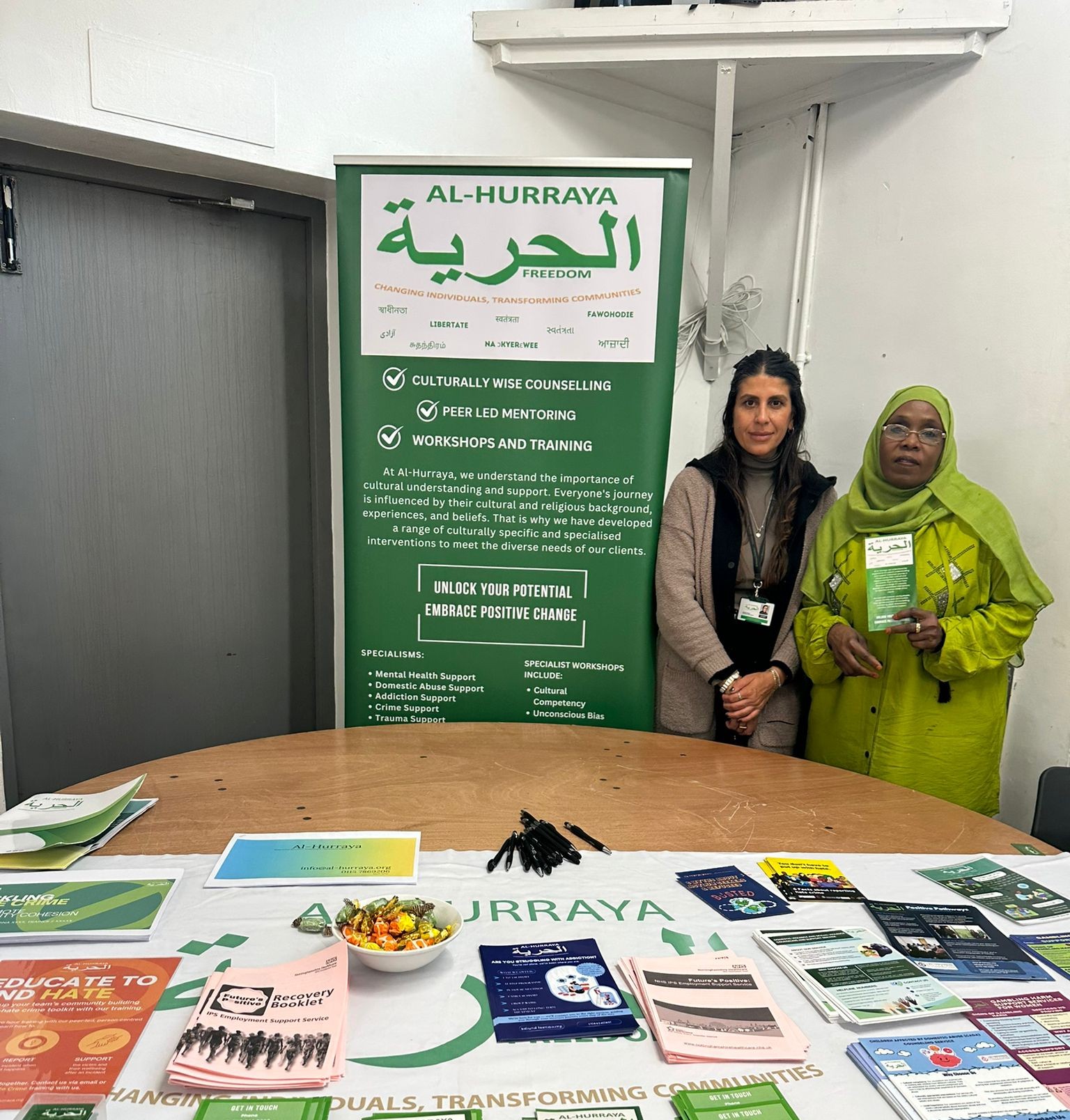 Al-Hurraya community activity